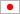 Japanese Knife