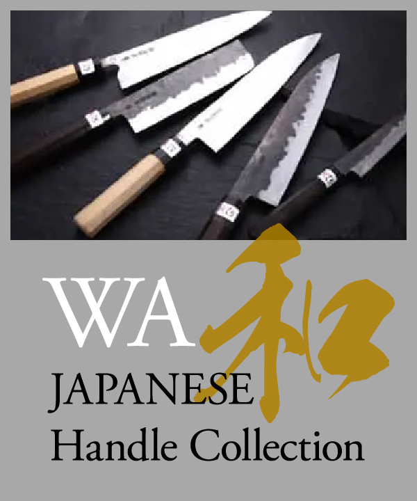 Japanese Handle Collection