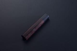 Octagonal rosewood handle Gyuto knife + Octagonal handle [Denka]